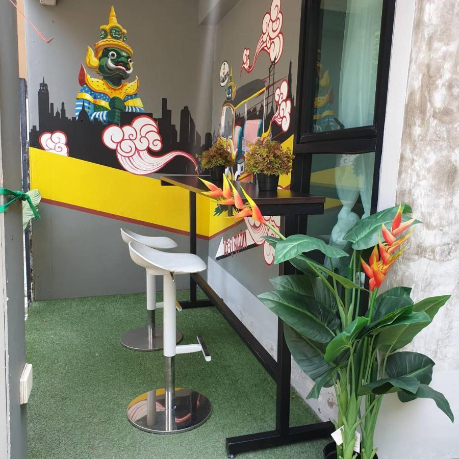 曼谷 V30 Sukhumvit酒店 外观 照片